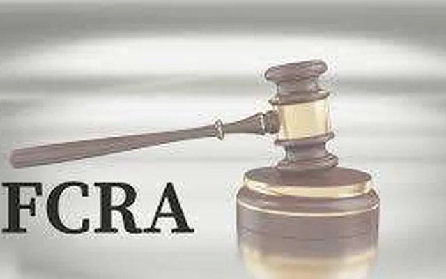 FCRA Amendment Rules 2026