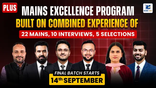 Mains Excellence Program Plus for Mains 2027 - Final Batch