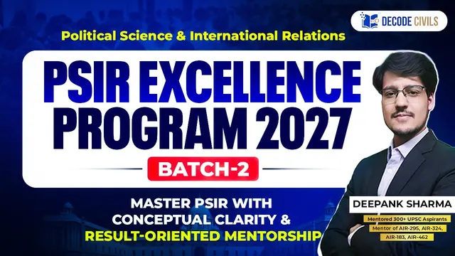 PSIR EXCELLENCE PROGRAM PRO (ONLINE): Batch-2