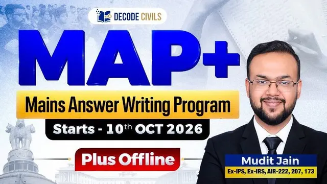 MAP: Mains Answer Writing Program Plus (Offline)