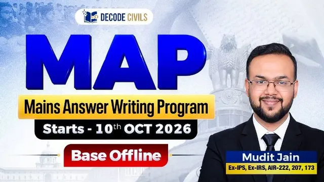 MAP: Mains Answer Writing Program Base (Offline)