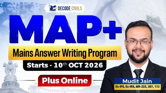 MAP: Mains Answer Writing Program Plus (Online)