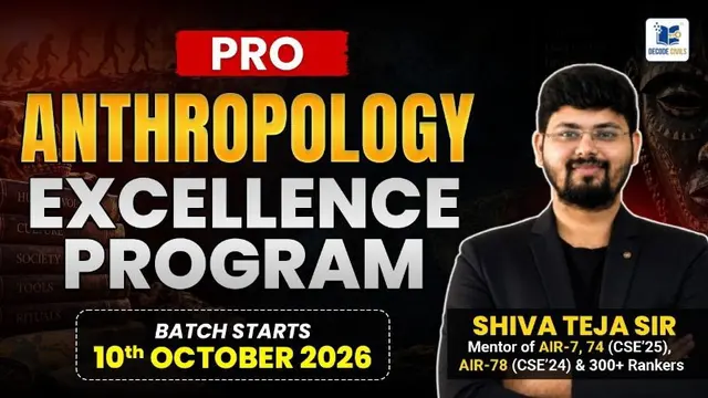 Anthropology Excellence Program - Pro