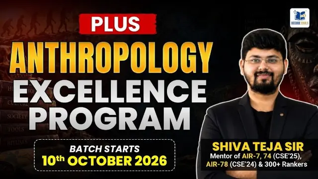 Anthropology Excellence Program - Plus