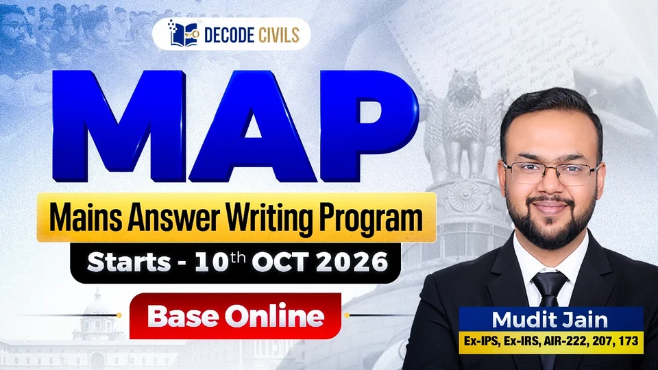 Mains Answer Writing Program (MAP)